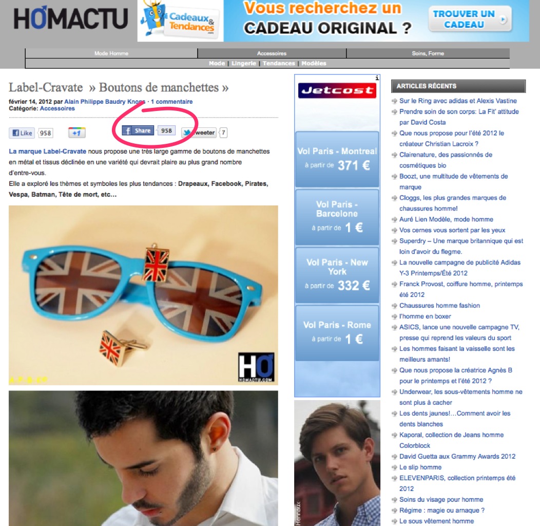 homeactu